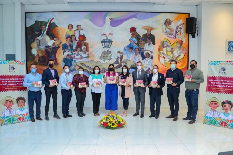 IEEH interculturalidad propaganda