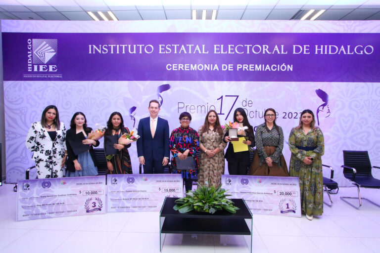IEEH premio 17 de octubre